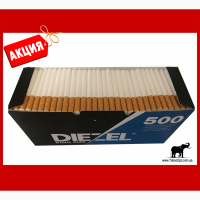 Сигаретные гильзы Diezel 500 шт | Набивачки | Дешево от ТАБАК ОПТ
