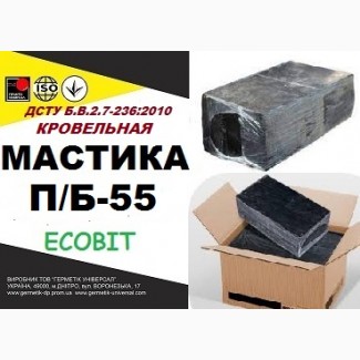 П/Б-55 Ecobit ДСТУ Б.В.2.7-236:2010 битумная гидроизоляционная