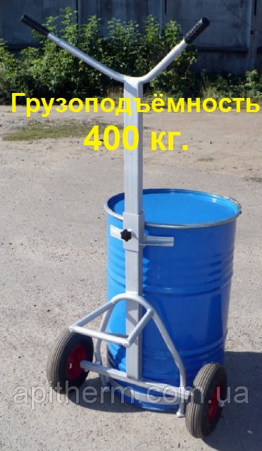 Фото 4. Тележка для бочки мёда - бочковоз на 400 кг. Усиленная. Колеса с подкачкой. Apitherm