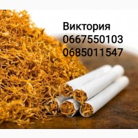ЧИСТЕЙШИЙ фабричный табак! НИЗКИЕ ЦЕНЫ