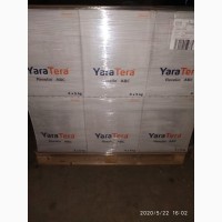 Удобрение для обработки семян Yara REXOLIN АВС - Яра Рексолин 200 грам/т, Нидерланды