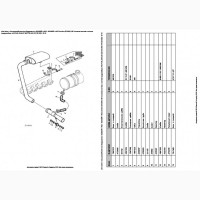 Книга каталог запчастей Джон Дир 4425 - John Deere 4425 на русском языке