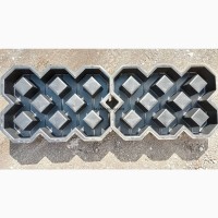 Форма для тротуарной плитки решетка газонная