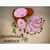 Продам колбасную и мясную продукцию от поставщика от 1 тонны