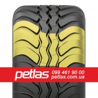 Агро сільгосп шини 420/70 R28 PETLAS TA 110 (С/Х) 133/133