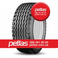 Агро сільгосп шини 420/70 R28 PETLAS TA 110 (С/Х) 133/133