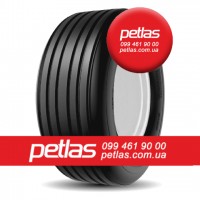 Агро сільгосп шини 420/70 R28 PETLAS TA 110 (С/Х) 133/133