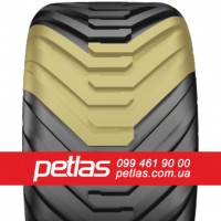 Агро сільгосп шини 420/70 R28 PETLAS TA 110 (С/Х) 133/133