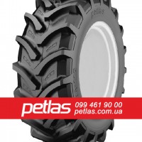 Агро сільгосп шини 420/70 R28 PETLAS TA 110 (С/Х) 133/133