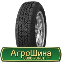 Шина 500/70 - 20, 500/70 -20, 500 70 - 20 АГРОШИНА