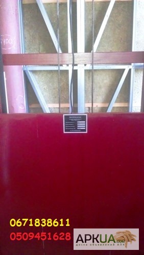 Фото 5. Складской (лифт) подъёмник. Консольный складской подъёмник электрический. Монтаж под ключ