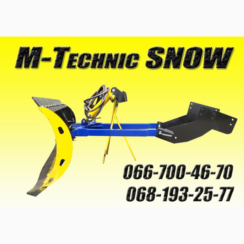Фото 5. Снегоуборочная лопата M-Technic (МТЗ, ЮМЗ, Т-40, Т-150)