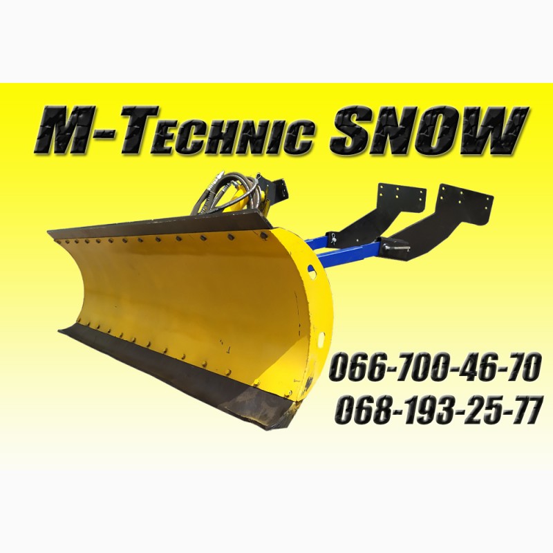 Фото 6. Снегоуборочная лопата M-Technic (МТЗ, ЮМЗ, Т-40, Т-150)