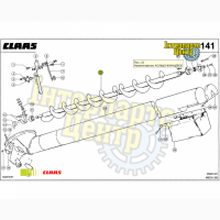 Шнек выгрузки Claas 661860, 661860.2, 661860.0, 661860.3, 6618602, 6618600, 6618603