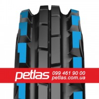 Агро сільгосп шини 420/70 R24 PETLAS TA 110 (С/Х) 130/127