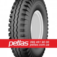 Агро сільгосп шини 420/70 R24 PETLAS TA 110 (С/Х) 130/127