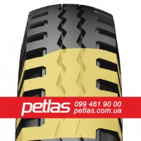 Агро сільгосп шини 420/70 R24 PETLAS TA 110 (С/Х) 130/127