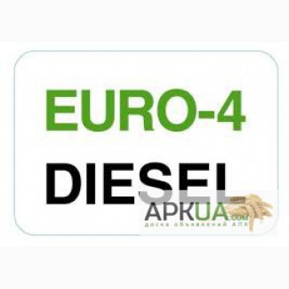 Дизельное топливо Евро 3, 4, 5