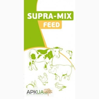 Производим и реализуем Бмвд, премиксы, комбикорма собственной марки Supra-Mix