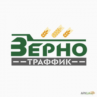 Компания ООО Зерно Траффик предлагает зерновозы по всей Украине