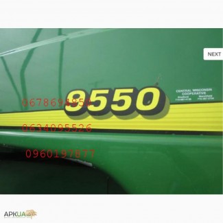 Комбайн John Deere 9550