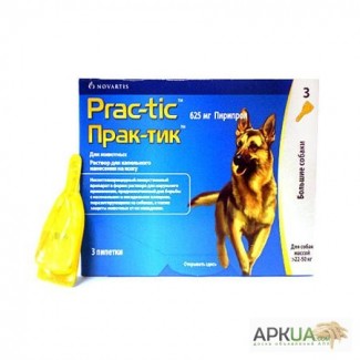 Прак-тик каплі для собак великих розмірів 22 -50 кг.(3 піпетки) (пирипрол)