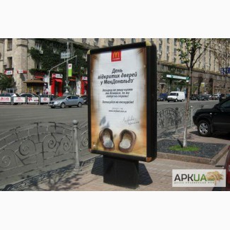 Реклама на бигбордах по Украине