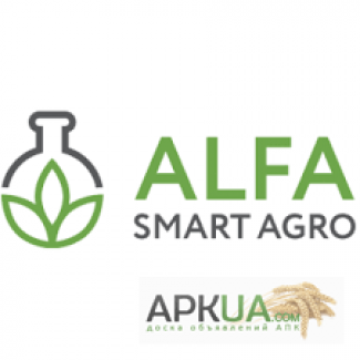 Гербіциди від перевіреного часом виробника - Alfa Smart Agro