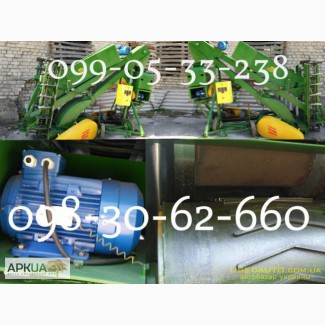 Продам Зернометатель ЗМ-60У; ЗМ-80У зернометатель усиленный увеличена производительность