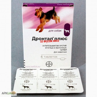 Дронтал Плюс таблетки со вкусом мяса для собак 33грн/табл