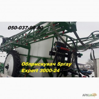 Обприскувач Мега Spray Expert 3000-24 (3-х поз. форсунка + система BRAVO180 + міксер 25л, )