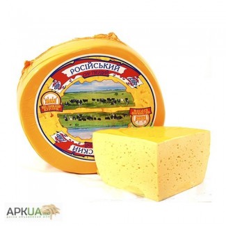 Продам сыр оптом