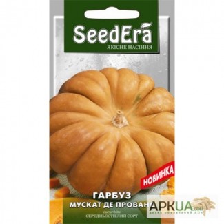 Семена тыквы, интернет-магазин UAгород г.Киев