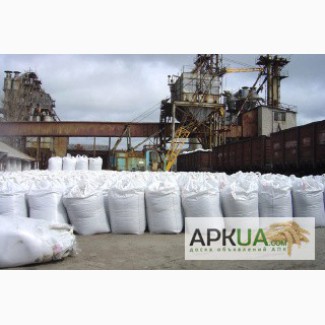 Миниральные удобрения, карбамид оптом на экспорт и по Украине