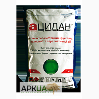 Продам аналог Ридомила - Ацидан (металаксил+манкоцеб) цены производителя