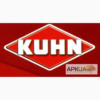 Запчасти кун-kuhn