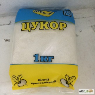 Сахар оптом 10, 25 за кг с ПАТ Силивонковский сахарный завод