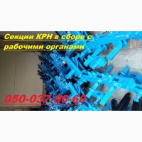 Колесо на прополочный Крн-5.6, Крн-4.2, КрНв. КРН в сборе с кронштейном под раму 140х140