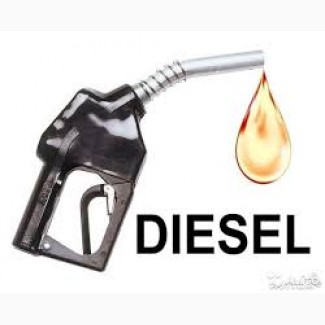 Продам ДТ Евро 5 по цене 29, 90грн/литр, Бензин А-92 по цене 30, 50 грн/литр