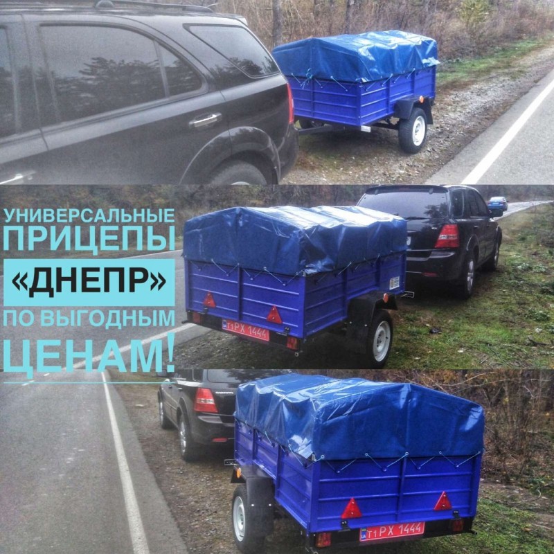 Фото 4. Прицеп Днепр-170 и другие модели от завода, есть доставка по Украине