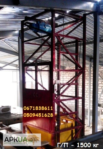 Фото 10. Подъёмник (лифт) в металлической несущей шахте грузоподъёмностью 1, 5 тонна