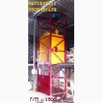Подъёмник (лифт) в металлической несущей шахте грузоподъёмностью 1, 5 тонна
