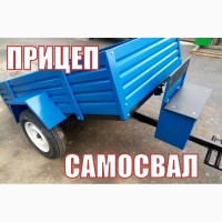 Лучший Прицеп мотоблочный. Для мотоблока. САМОСВАЛ