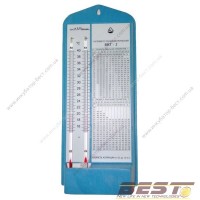 Термометр Гігрометр ВІТ-2 (+ 15 + 40 С)