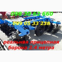 Новинка дисковая БДФ-1.8-2.1-2.4 прицепная 2.4-2.8-3.5 БДФ-2.1, (на фото/видео бдф-бдфп