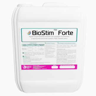 Рідкий концентрований інокулянт для кукурудзи та соняшнику BioStim Forte