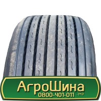 Шина 405/70 r 20 (16.0/70-20), 405/70 20 (16.0/70-20), 405 70 20 (16.0/70-20) AГРOШИНA