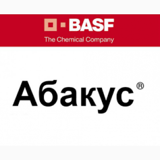 BASF Фунгицид Абакус