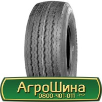 Шина 540 70х24, 540 70 х 24, 540/70-24 АГРОШИНА