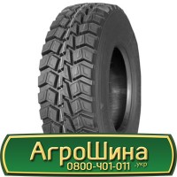 Шина 540 70х24, 540 70 х 24, 540/70-24 АГРОШИНА